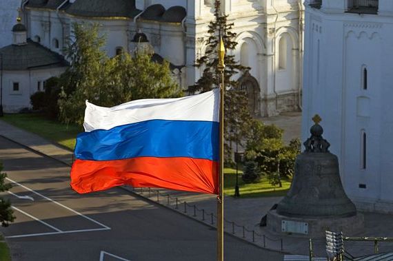 прописка в Бикине